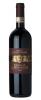 Silvio Nardi - Brunello di Montalcino 2018 <span>(750ml)</span>