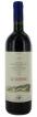 Tenuta San Guido - Le Difese 2023 <span>(750ml)</span>