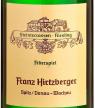 Franz Hirtzberger - Steinerterrassen Federspiel Riesling 2023 <span>(750)</span>