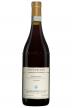 Sottimano - Barbaresco Fausoni 2021 <span>(750)</span>