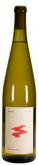 Bellande -  Pinot Gris 2022 (750)