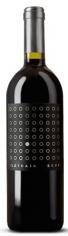 Brancaia - Ilatraia 2019 (750ml) (750ml)