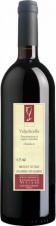 Azienda Agricola Viviani - Valpolicella Classico 2020 (750ml) (750ml)