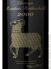 Chteau Mouton Rothschild 2023 (Pre-arrival) (750ml) (750ml)