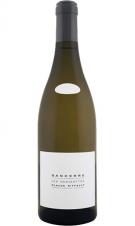 Claude Riffault - Sancerre Denisottes 2023 (750ml) (750ml)