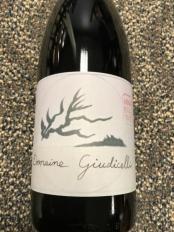 Domaine Giudicelli - Patrimonio Rouge 2016 (750ml) (750ml)