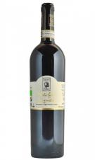 Moretti Omero - Sagrantino di Montefalco 2016 (750ml) (750ml)