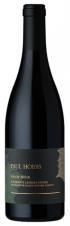 Paul Hobbs - Pinot Noir Katherine Lindsay Estate Vineyard 2021 (750ml) (750ml)