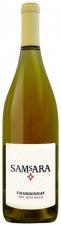 SAMsARA - Chardonnay Sta. Rita Hills 2019 (750ml) (750ml)