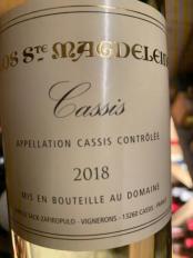 Clos Ste. Magdeleine -  Cassis 2019 (750ml) (750ml)