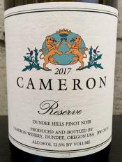 Cameron -  Pinot Noir Reserve 2020 (750ml) (750ml)