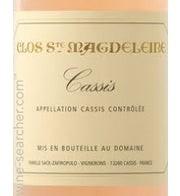 Clos Ste Magdeleine -  Cassis Rose 2021 (750ml) (750ml)