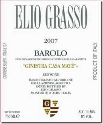 Elio Grasso -  Barolo Ginestra Casa Mat 2019 (750ml) (750ml)